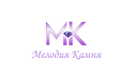 Мелодия камня