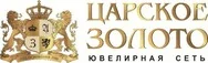 Tsarskoe zoloto