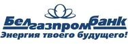 Белгазпромбанк