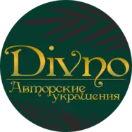 Divno