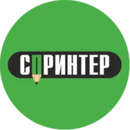 Печатный центр