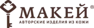 Makey