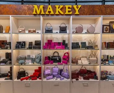 Сумки и чемоданы